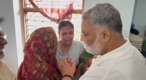 संदिग्ध 