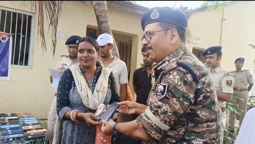 ऑपरेशन