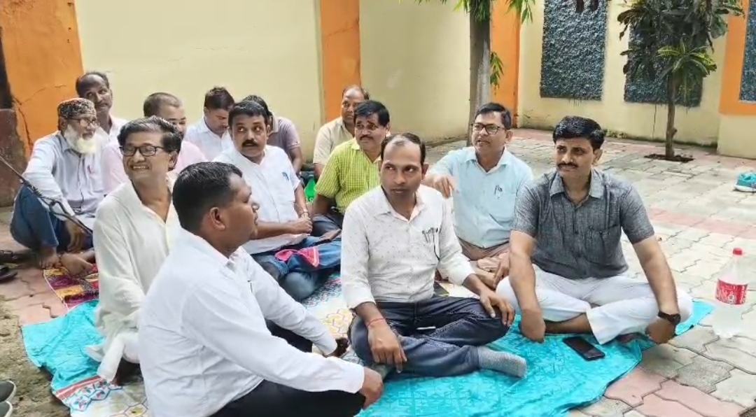 आवास