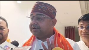 संविधान