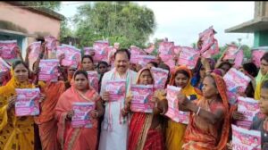 महिलाओं