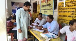 उपचुनाव