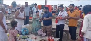 अजगैबीनाथ