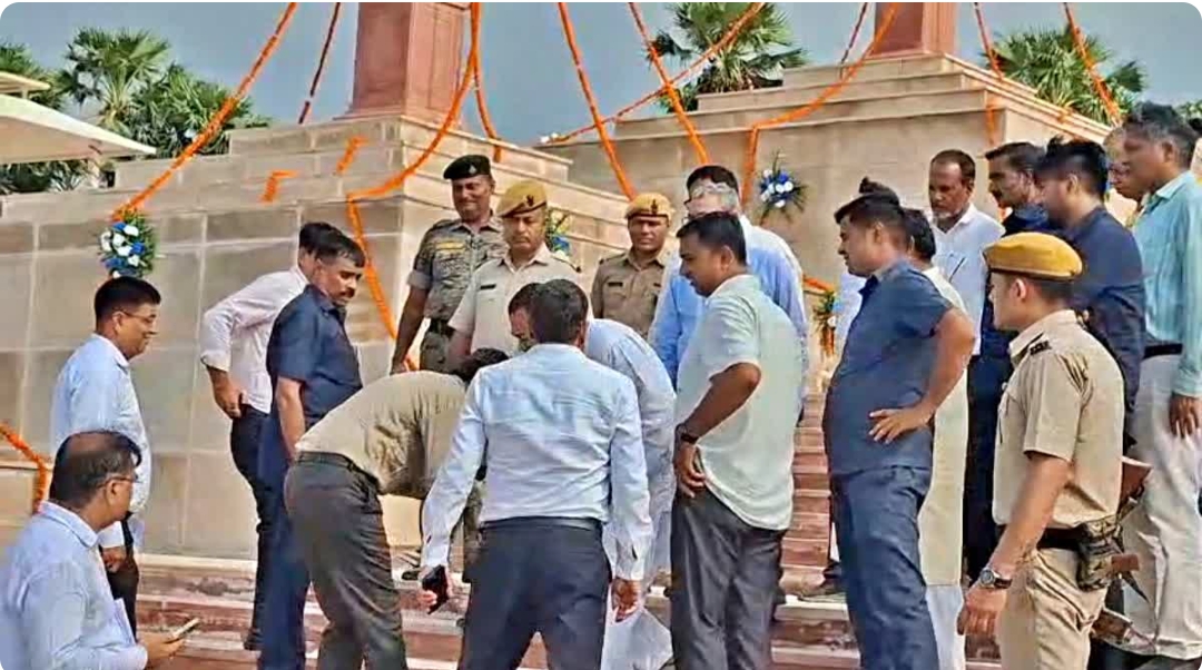 राजनीति
