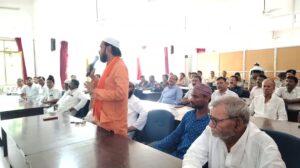 मोहर्रम