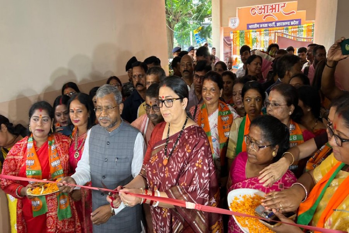 सरकार