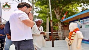 माउंटेन मैन दशरथ मांझी को किया नमन