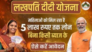 महिलाओं