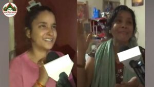 हत्याकांड