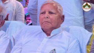 राजनीतिक