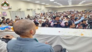 विधानसभा