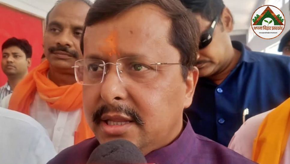 सरकार