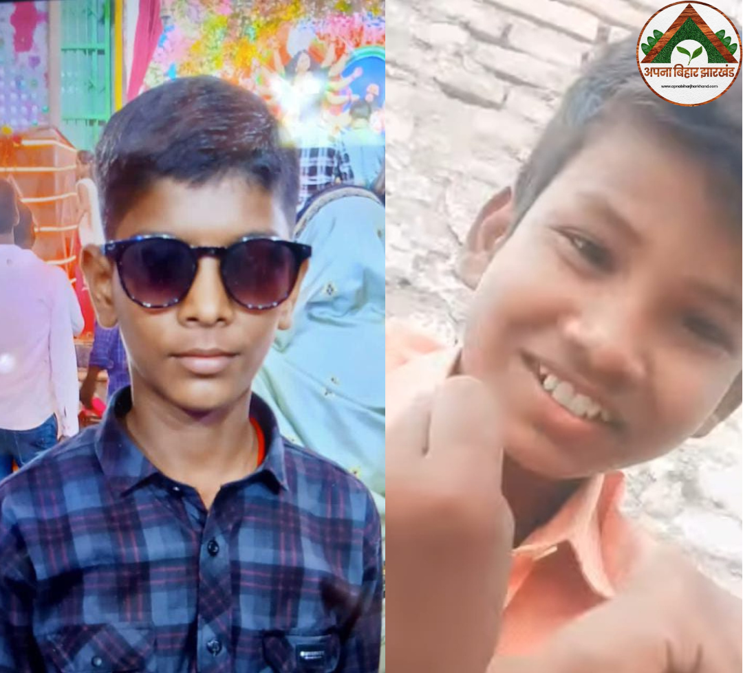 गंगा