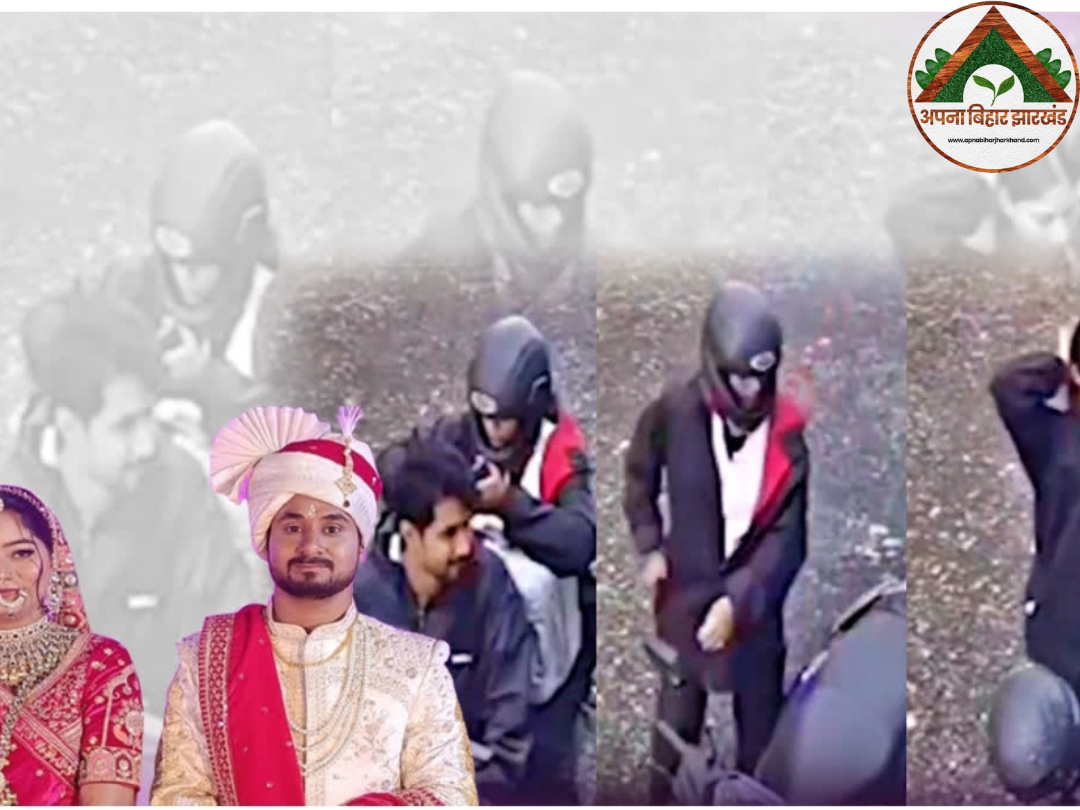 शादी