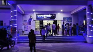 अस्पताल