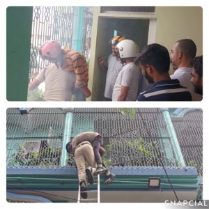 अग्निशमन