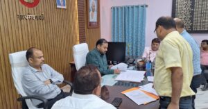 जिलाधिकारी