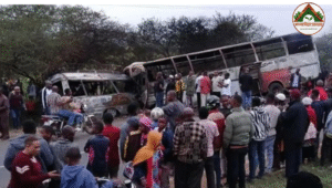 तंजानिया