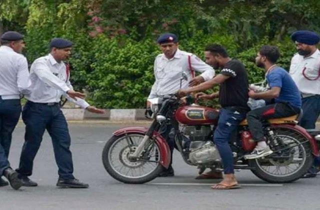 अगस्त