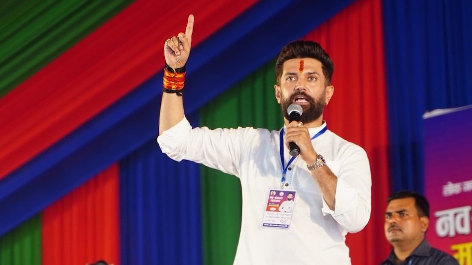 बम