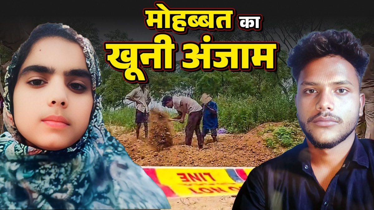 प्यार