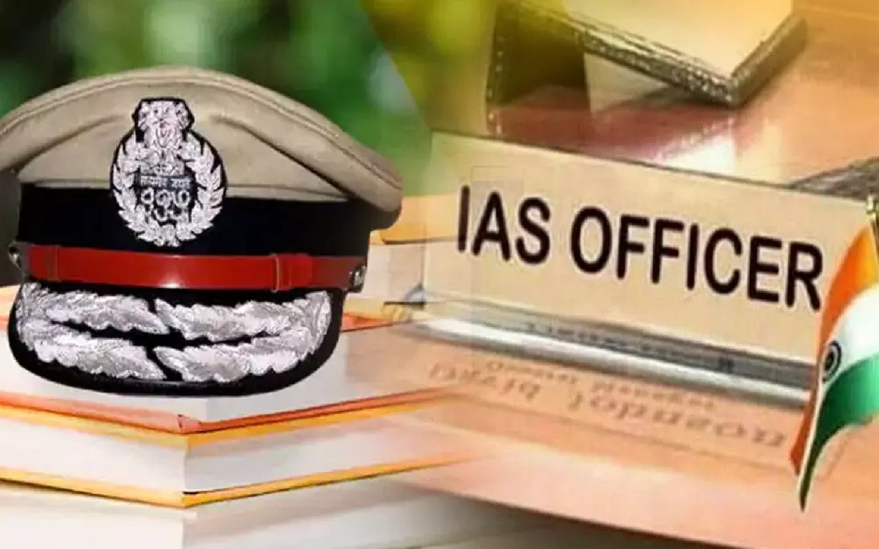 सरकार