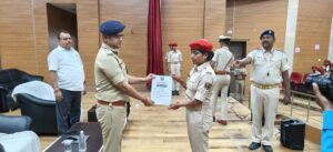 नियुक्ति 