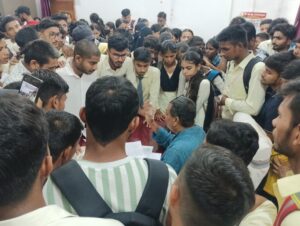 परीक्षा 