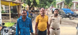 गिरफ्तार