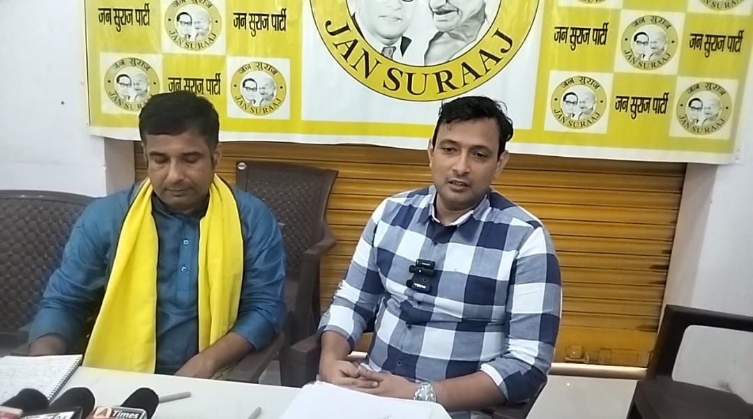 परिवार