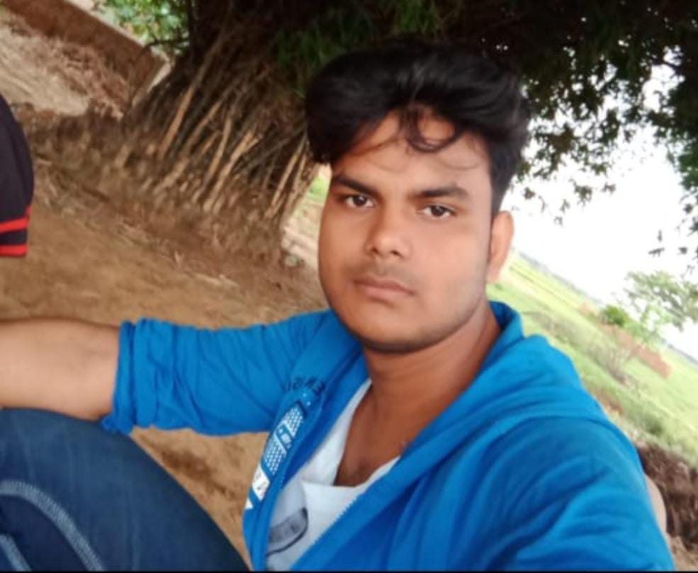बालू