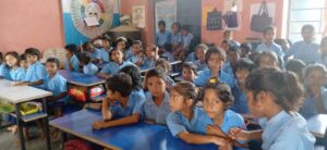 विद्यालय