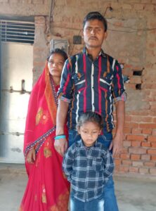 दृष्टिहीन