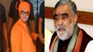 मालेगांव 