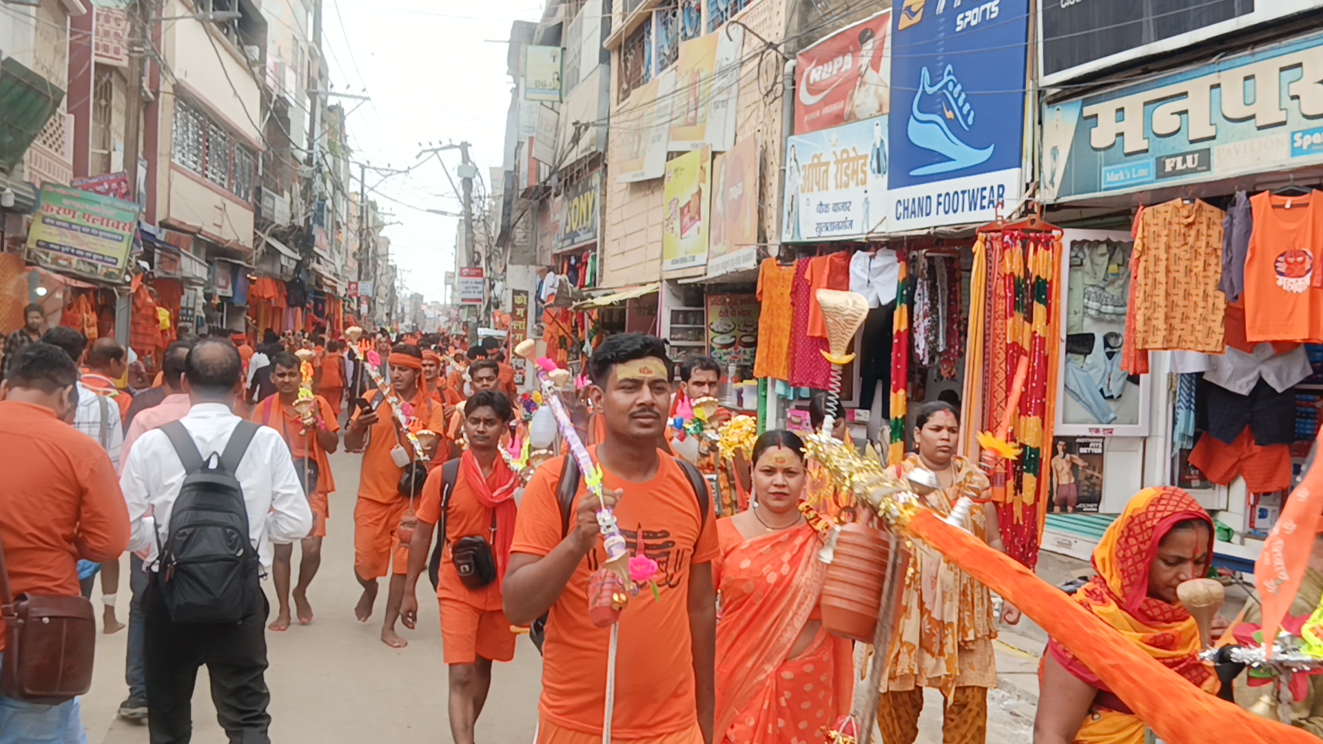 सावन