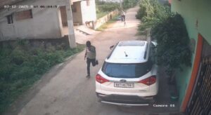 मॉर्निंग