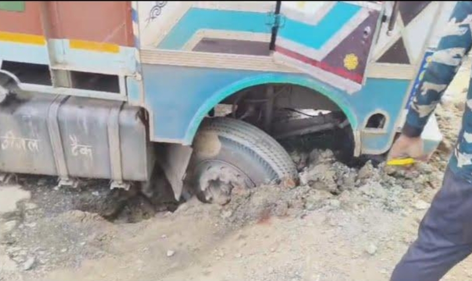 धंसने