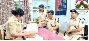 निरीक्षण