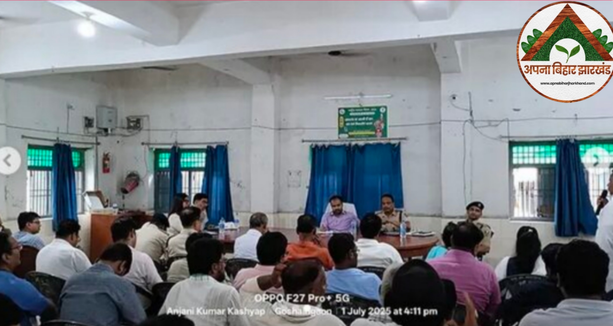मुहर्रम