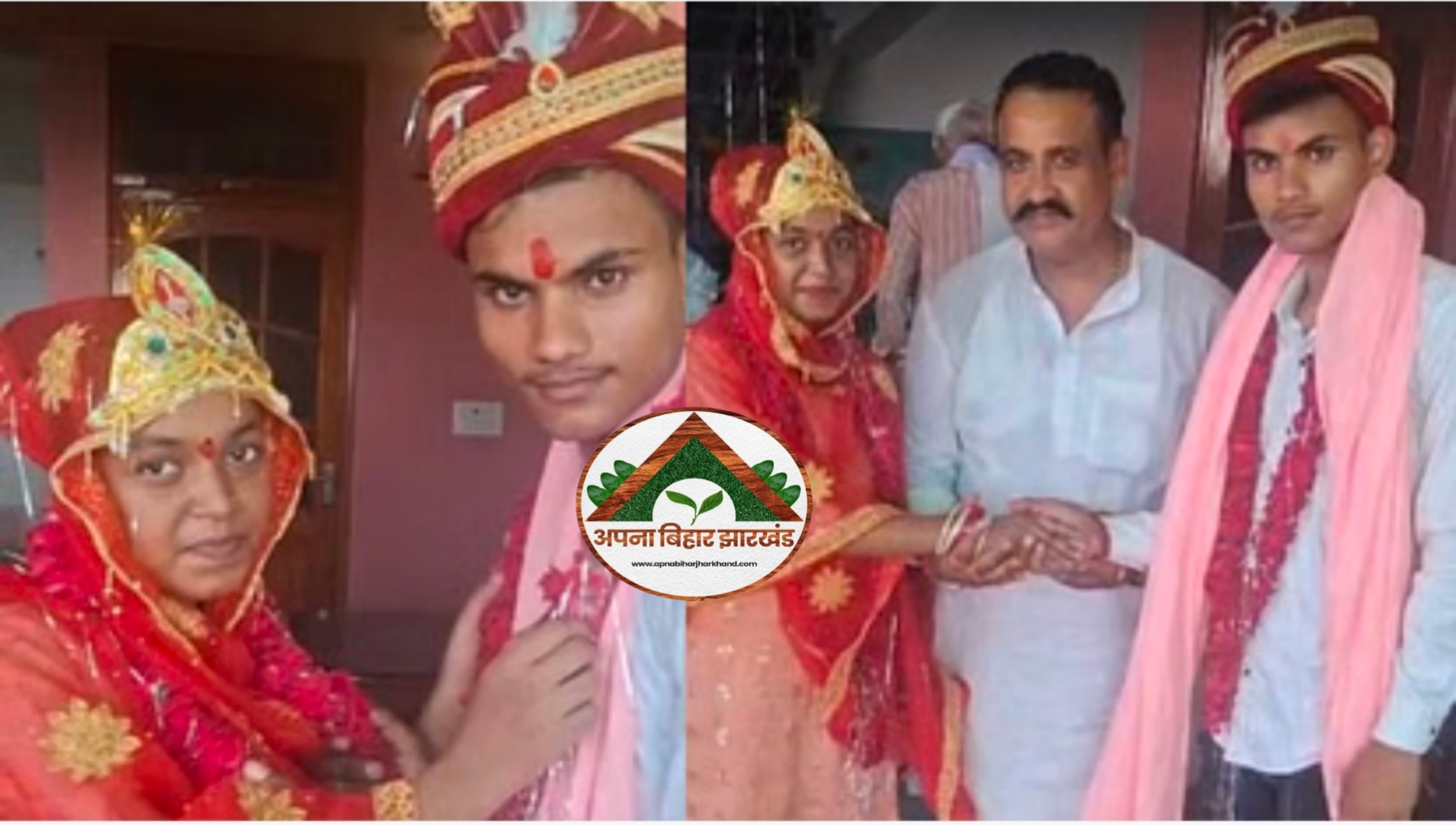 धर्म