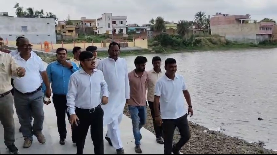 सौंदर्यीकरण
