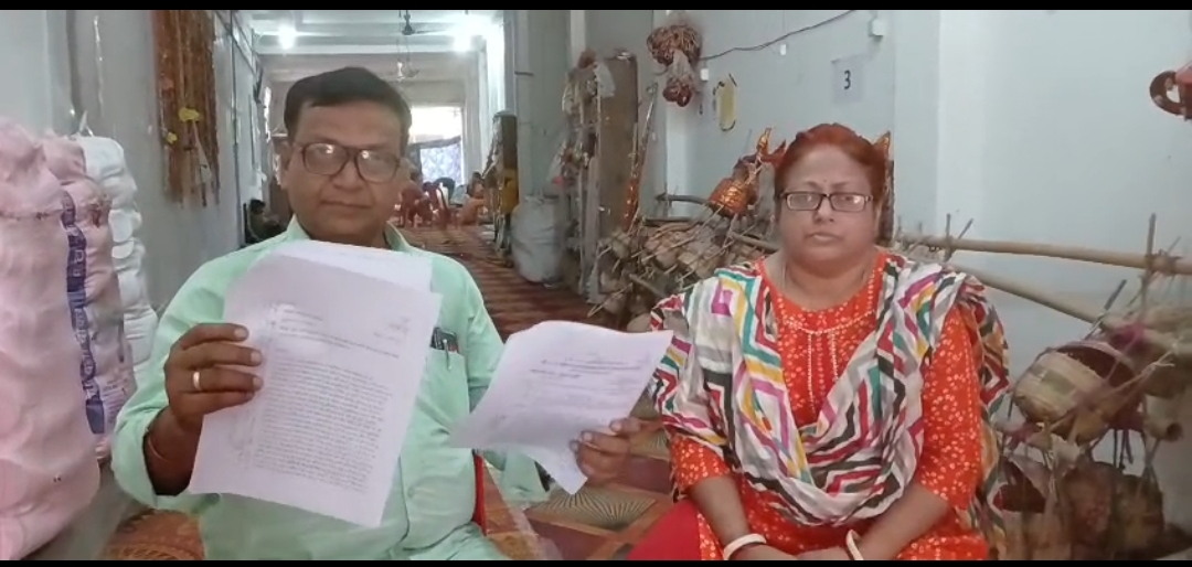 ठाकुरबाड़ी