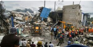 ब्लास्ट 