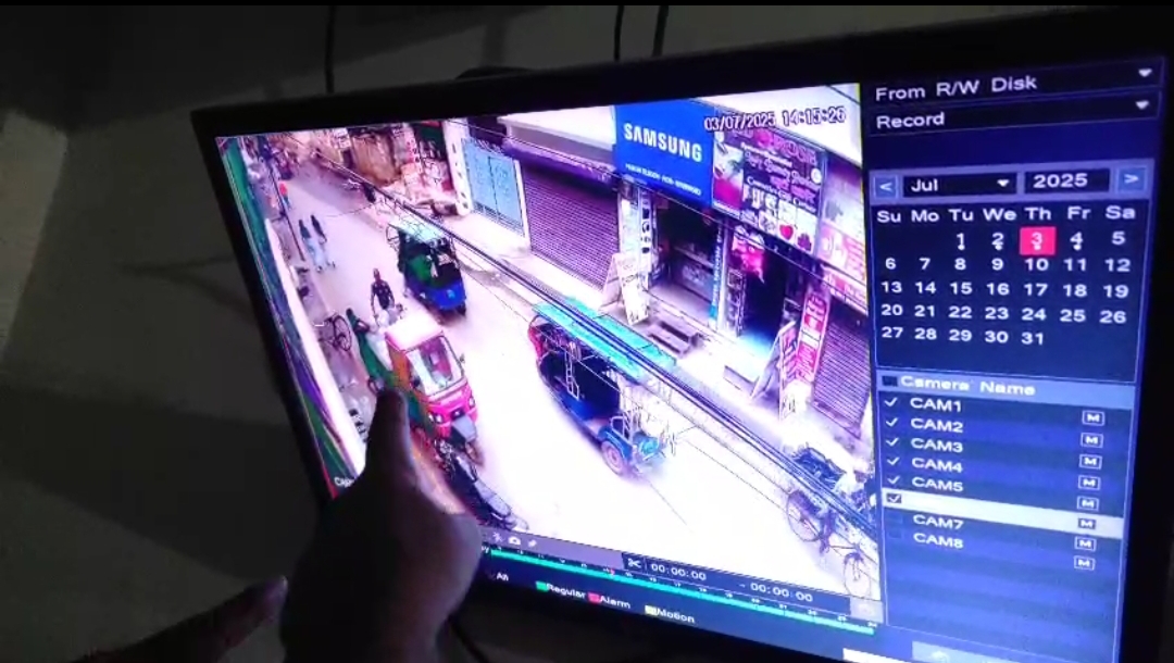पुलिस