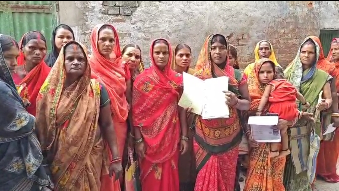 एनजीओ