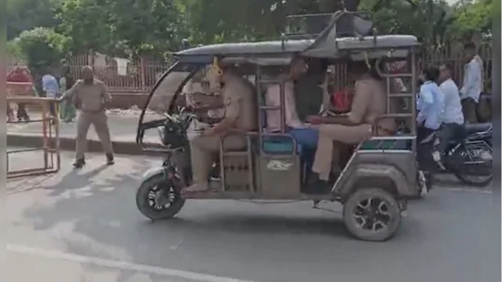 होमगार्ड