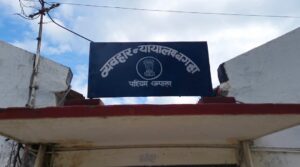 शराबबंदी 