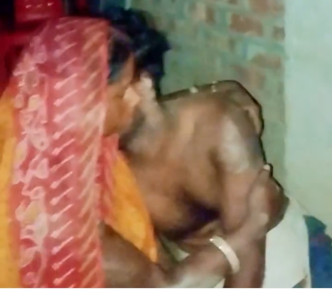 प्रेम