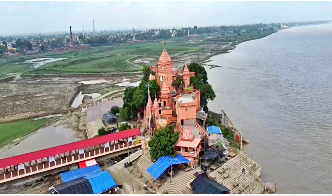अजगैबीनाथ