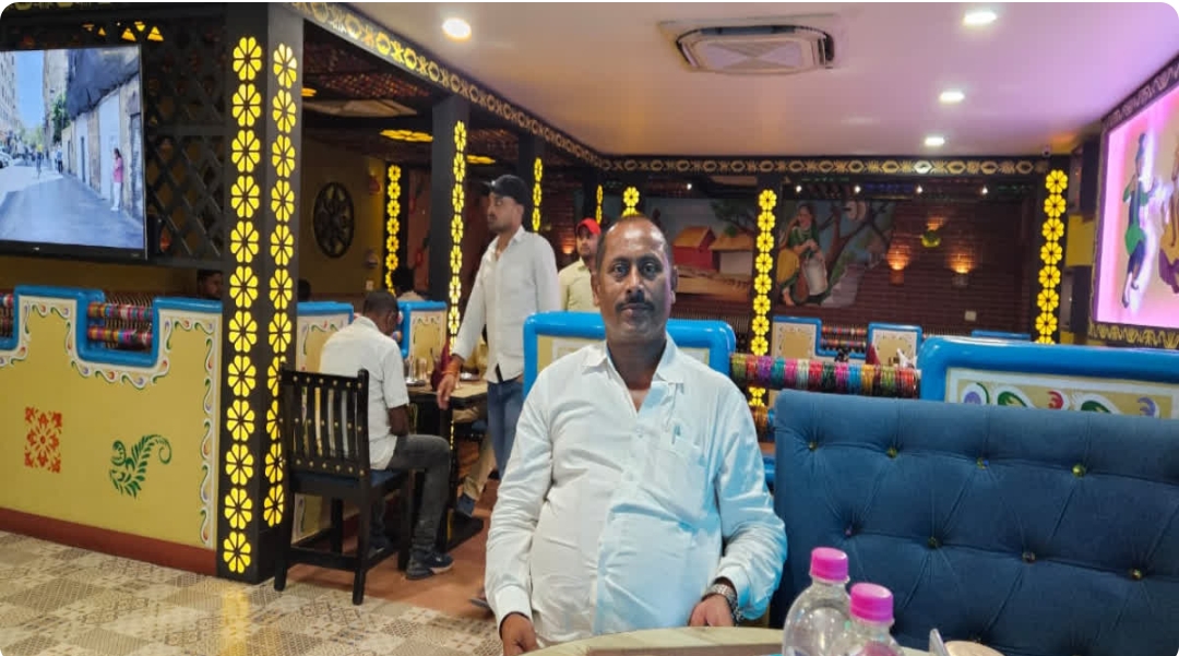 बालू